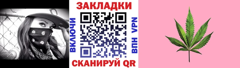 Наркошоп купить ГАШИШ  Альфа ПВП  Меф мяу мяу  Марихуана  Cocaine  Щёкино