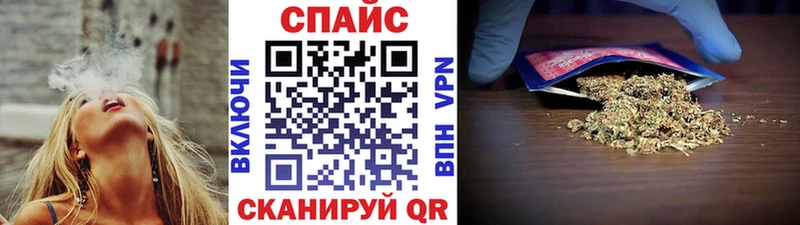 Купить где  Щёкино  Бутират бутандиол 