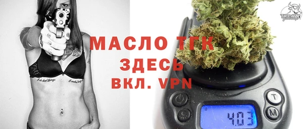 прущая мука Богданович