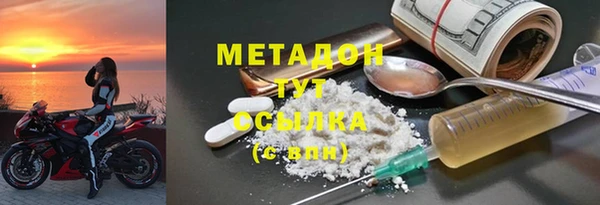 винт Богородск