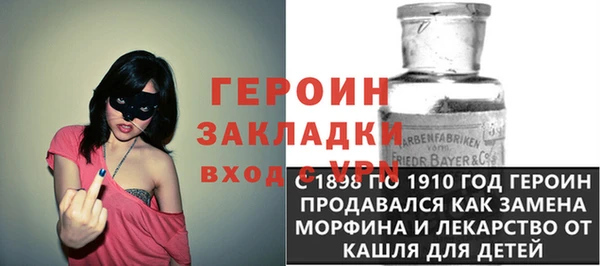 прущая мука Богданович