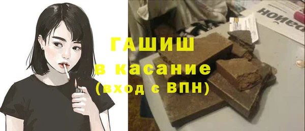 винт Богородск