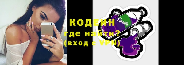 винт Богородск