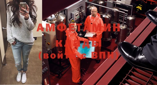 прущая мука Богданович