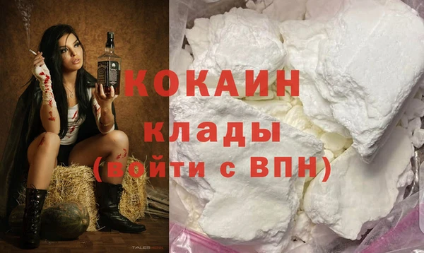 прущая мука Богданович