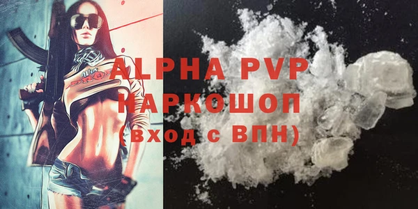 ПСИЛОЦИБИНОВЫЕ ГРИБЫ Богородицк