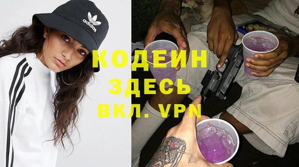 амф Бронницы