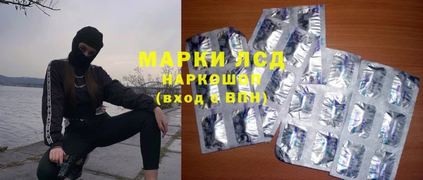 винт Богородск