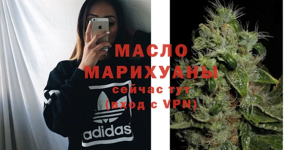 амф Бронницы
