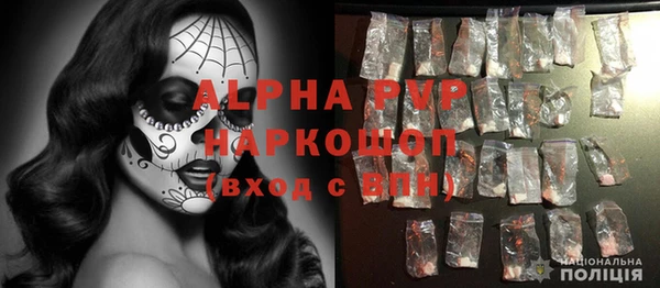 прущая мука Богданович