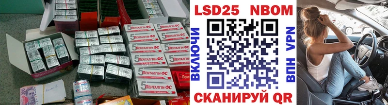 Купить где  Щёкино  ЛСД экстази ecstasy 