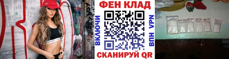 Купить где  Щёкино  Метамфетамин Methamphetamine 